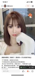 -斑斓色彩沙龙