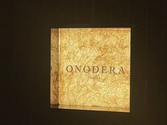 -Ginza Onodera铁板烧(外滩十八号店)
