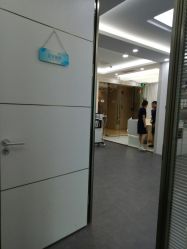 -时光海科学美肤中心