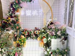 -蜜桃花开·中西融合菜E&W(南长街店)