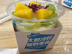 -Blueglass酸奶(华贸购物中心店)