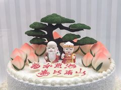 -好利来(交大店)