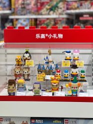 -乐高授权专卖店(鲁能城购物中心店)