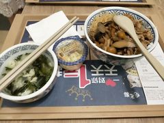 菌菇肥牛饭-吉野家(学院路店)