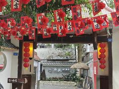-老渔家鲜鱼轩(南浦横街店)