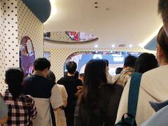 -幸福蓝海国际影城(崇安寺T12店)