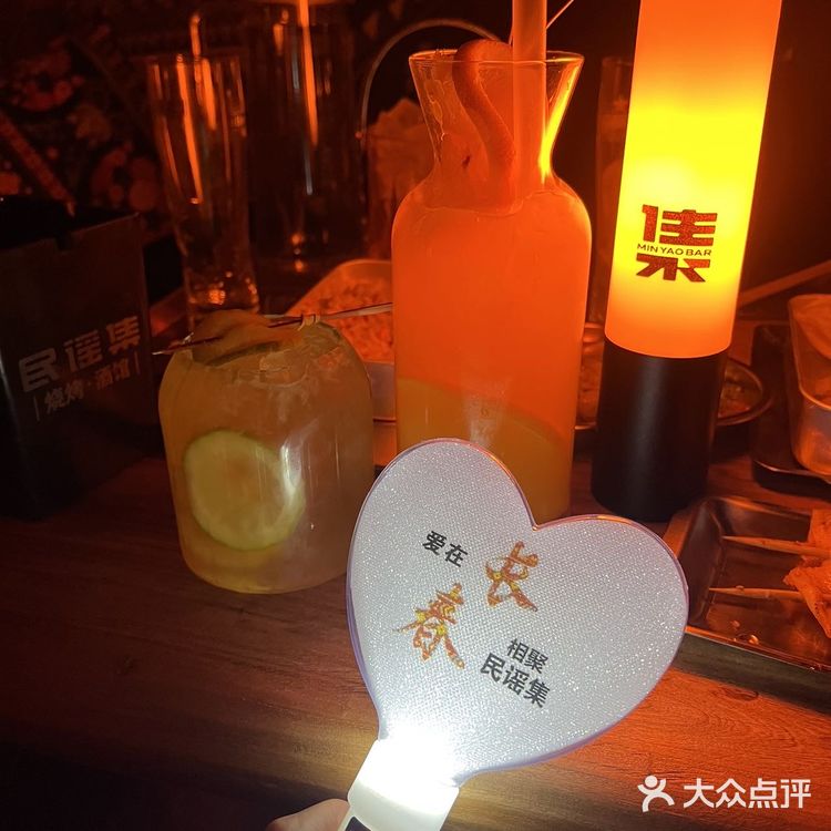 长春！漂亮的酒馆🏮+1+1+1