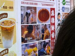 -下环街市熟食中心