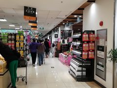 -AEON永旺(东方宝泰店)