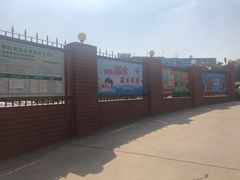 -厦门市蔡塘学校