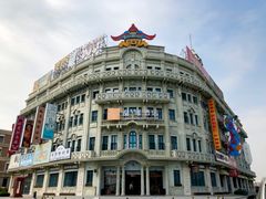 -青岛东方影都融创电影世界