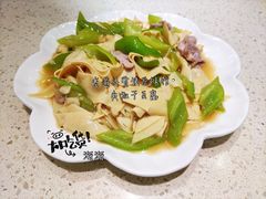 尖椒干豆腐-老健康贾姨原味馆