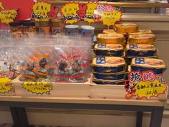 -妈妈菜舟山海鲜(定海古城店)