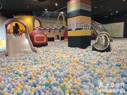点击看大图 -meland club亲子乐园(北京芳圆里ID MALL店)