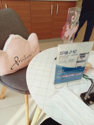 -澳尔颜选医疗美容