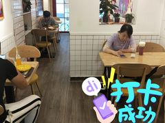 大堂-十三朝牛馍王擀面皮(骡马市店)