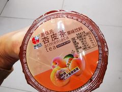 -安泊尔牛肉面(北滨河路店)