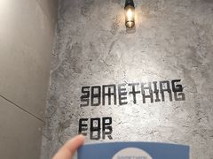 -Something For(中洲湾店)