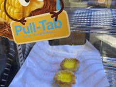 -Pull-Tab拉环咖啡(杭州市上城区来福士中心店)
