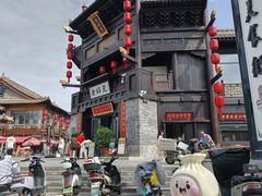 -老绥元烧麦·家常菜(大召店)