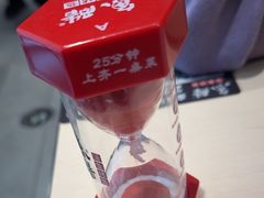 -鱼酷活鱼烤鱼(南开大悦城店)