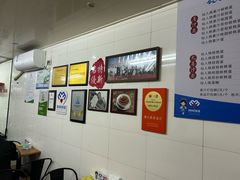 -然香姜汁(江城小区店)