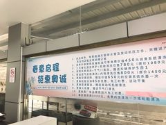 -上海永达奥迪4S店(张杨路店)