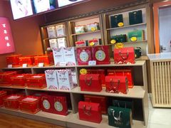 -洛阳麦盛斋糕点店(中州路店)