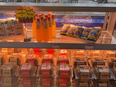 -百年义利(北兴路店)