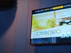 -唱吧麦颂KTV(松江五龙商业广场店)