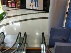 -慕斯荟