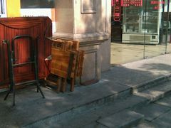 -红宝石·鲜奶小方·海派西点房(丰庄店)