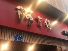 门面-阿吉仔(大元路店)