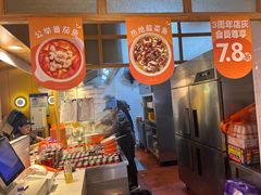 -鱼你在一起(福田安吉尔店)