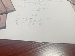 -剧狐剧本杀(徐汇1号店)