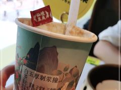 -仙境豆夫(步行街旗舰店)