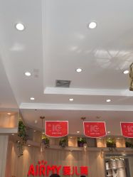 -爱儿美儿童摄影(奥森公园店)