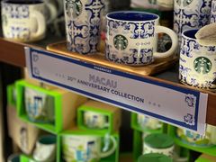 -星巴克臻选店(澳门伦敦人店)