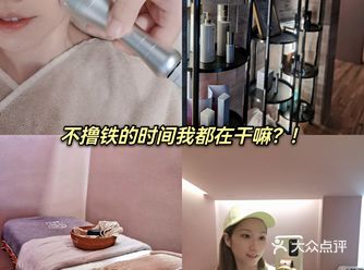 探店 | 不撸铁的时间我都在干嘛？！