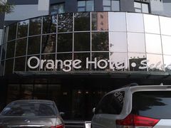 门面-桔子酒店(天津五大道店)