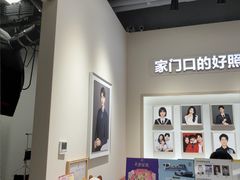-方快PLUS照相馆(大上海时代广场店)