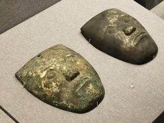 -广西壮族自治区博物馆