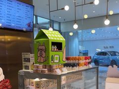 -奈雪的茶(石家庄万象城店)
