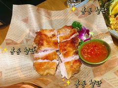 -正泰餐厅AmazingThai(亦庄店)