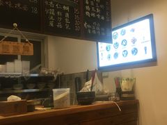 -阿木舂记·特色小吃(平江路店)