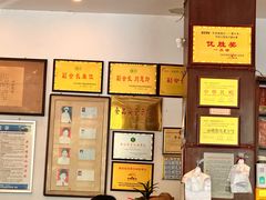 -一品楼灌汤包子(西门大街店)