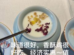 -庆云楼饭庄(什刹海店)
