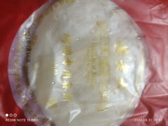 -黄老大北京烤鸭(永叔路店)