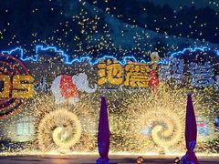 -宁波野生动物园