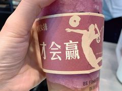 手舂莓莓奶提-百分茶(昆山万象汇店)